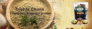 Triphla Churna